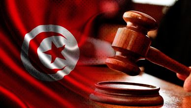 تونس.. "قضية التآمر 2"
