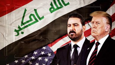 العراق وأميركا.. شراكة بشروط جديدة
