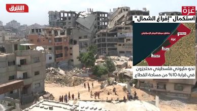 بين حصار وتجويع ووعود زائفة.. لماذا يفرغ الاحتلال شمال غزة من سكانه؟