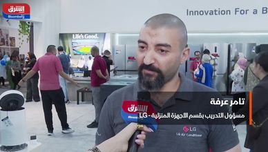 مصر.. ارتفاع أسعار الأثاث والأجهزة يقلص معدلات الزواج