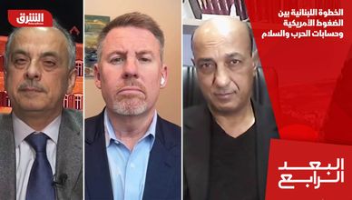 الخطوة اللبنانية بين الضغوط الأمريكية وحسابات الحرب والسلام