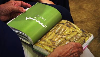 Teta Loula.. منصة للاحتفاء بالمطبخ المصري وتراثه