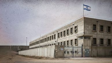 إحصاءات صادمة.. الأسرى الفلسطينيون في السجون الإسرائيلية