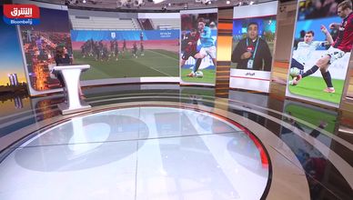 هل يؤثر غياب إنتر وميلان على جماهيرية النهائي؟