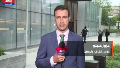 خفض الفائدة تحقق.. هل تتبعها خطوات إضافية؟