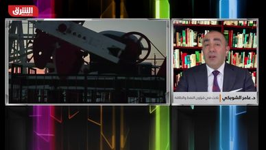 تفاؤل أوبك يعكس ثقتها بالاقتصاد العالمي ونمو الطلب