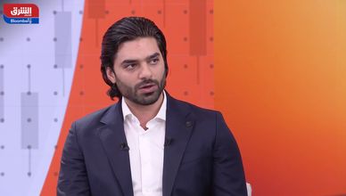 الأسهم الأوروبية تقتنص إيجابية المفاوضات قبل قرار الفائدة