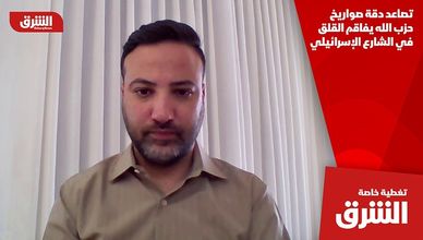 تصاعد دقة صواريخ حزب الله يفاقم القلق في الشارع الإسرائيلي