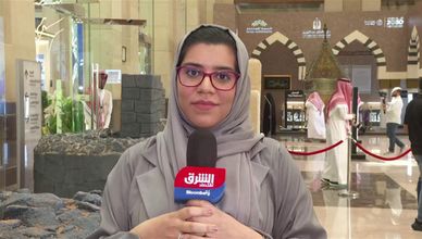 مراسلة "الشرق": انطلاق النسخة الأولى من منتدى العمرة والزيارة في السعودية