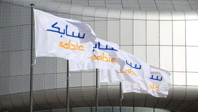 مع أرقام | توقعات بنمو إيرادات "سابك" على أساس فصلي 