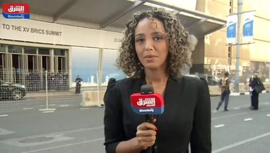 مراسلة الشرق: جلسات منتظرة لبنك التنمية لرفع الإقراض للدول النامية