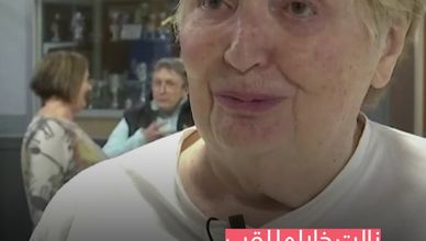 شغف الجمباز يستمر معها لعمر الـ90