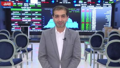 السوق السعودي اليوم 28-03-2023