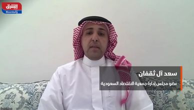 نهاية الاكتتاب وتدني الأسعار تدفعان السوق السعودي للصعود مجددا