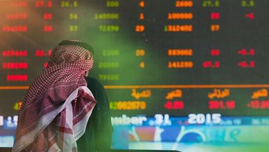 "تاسي" يتراجع بسبب قطاع البنوك.. والبتكوين تخسر 3%