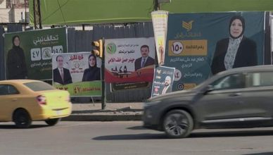 العراقيون يدلون بأصواتهم في انتخابات مجالس المحافظات
