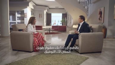 رنا رئيس: أتقبل النقد بجميع أشكاله فلا يوجد إنسان بلا عيوب