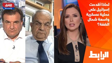 لماذا أقدمت إسرائيل على عملية عسكرية واسعة شمال الضفة؟