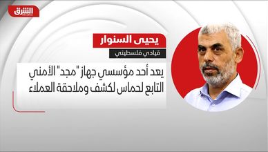 يحيى السنوار.. من هو؟