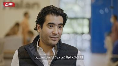منير نخلة و أحمد محسن