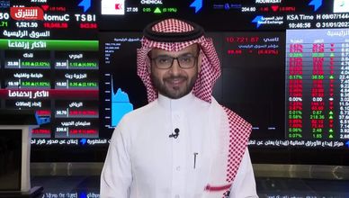 أخبار السوق السعودي اليوم 31-01-23