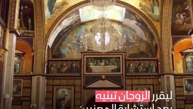قصة الطفل شنودة