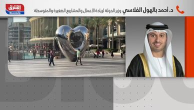 د. أحمد بالهول الفلاسي - وزير الدولة لريادة الأعمال والمشاريع الصغيرة والمتوسطة في الإمارات