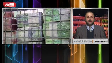 مسودة قانون الانتظام المالي في لبنان.. هل تحل أزمة الودائع؟