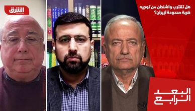 هل تقترب واشنطن من توجيه ضربة محدودة لإيران؟