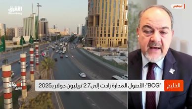 الأسواق الخاصة وترميز العقار يعززان الاستثمار في السعودية