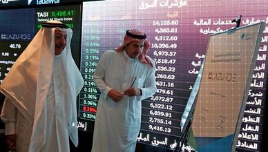 قطاع الطاقة يدعم تاسي.. و"EGX30" عند أعلى مستوياته