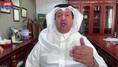 الاقتصاد السعودي.. استدامة مالية ومرونة في مواجهة المتغيرات