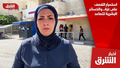 استمرار القصف على غزة.. والخسائر البشرية تتصاعد