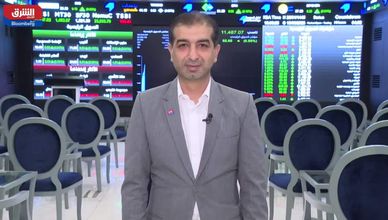 السوق السعودي| قطاعا الطاقة والبنوك يدعمان تاسي