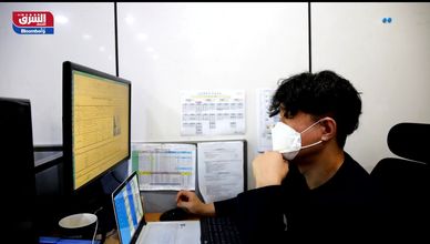 إدارة نظام العمل عن بعد.. استطلاع لآراء الموظفين