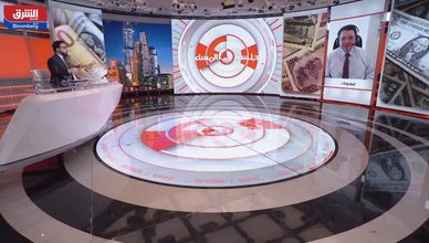 ستيفن إنغلاندر: الفيدرالي الأميركي لم ينجح بعد في خفض التضخم إلى المستهدف