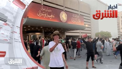 أخبار الشرق 28-7-2022
