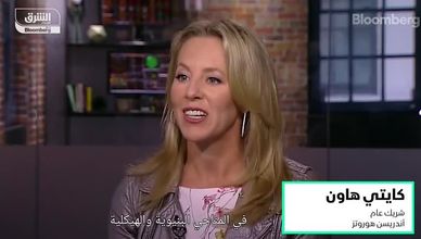 هل ستكون الرموز غير القابلة للاستبدال "NFT" مستقبل صناعة المحتوى على الإنترنت