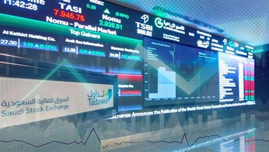 الترقب يهيمن على السوق السعودية.. و"الرياض للتعمير" تؤسس صندوقا عقاريا