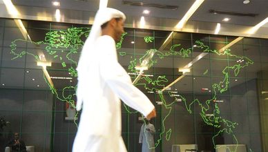 موهيت ميتال: قرار الفيدرالي كان متوقعا لدى الأسواق