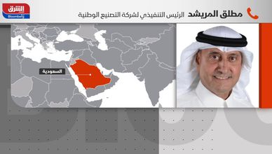 المريشد: انخفاض أسعار البيع وإعادة تقييم الضرائب وراء تراجع أرباح شركة التصنيع