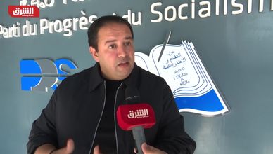 المغرب يبدأ مبكرًا نقاش إصلاح انتخابي شامل قبيل انتخابات 2026