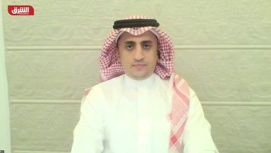 د. علي الحازمي: السعودية تعمل مع القطاع الخاص لكي تحقق مستهدفات رؤية المملكة 2030