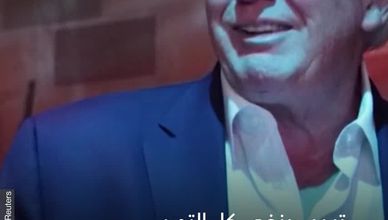 ترمب يتراجع عن الإدلاء بشهادته