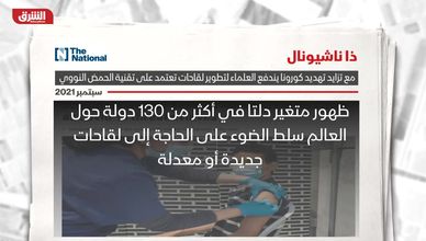 ذا ناشيونال: مع تزايد تهديد كورونا يندفع العلماء لتطوير لقاحات تعتمد على تقنية الحمض النووي