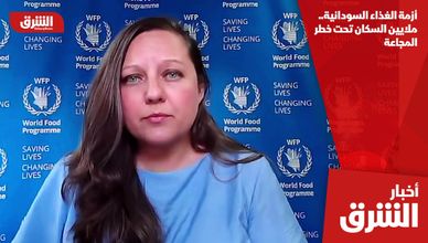 أزمة الغذاء السودانية.. ملايين السكان تحت خطر المجاعة