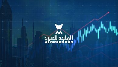 "الماجد للعود تبدأ اكتتاب الأفراد ليوم واحد.. ومصر تستعد للاستثمار في "رأس بناس"