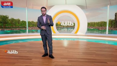 شاهد في حلقة اليوم من طاقة+