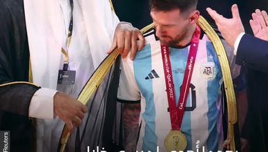 الأرجنتين والبشت