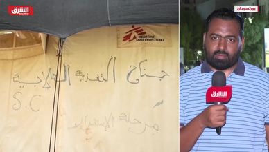 مراسل الشرق: معارك عنيفة في السودان والجيش يعلن صد الهجوم على منطقة المدرعات